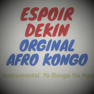 INSTRUMENTAL YO BONGO NA NGA