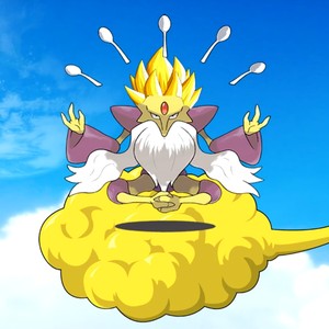 Super Saiyan (Explicit)