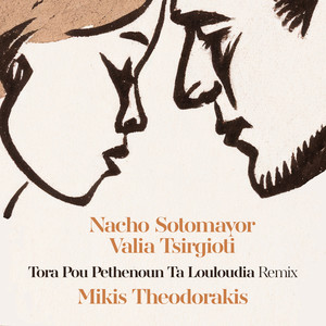 Nacho Sotomayor - Tora Pou Pethenoun Ta Louloudia (Remix)