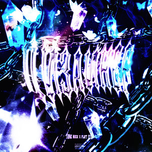 Дизайнер (Explicit)