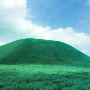 say something (Evolved)