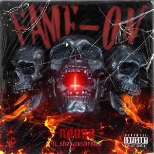 Fame On (feat. shehatesbrodie) (Explicit)