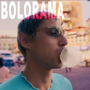 Kenna Wong - BOLORAMA (feat. Marco Plus) (Explicit)