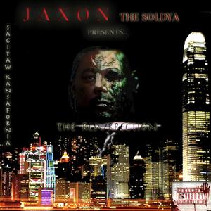 Paper (feat. Doey Rock)