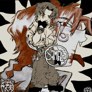 Unlimited (Explicit)