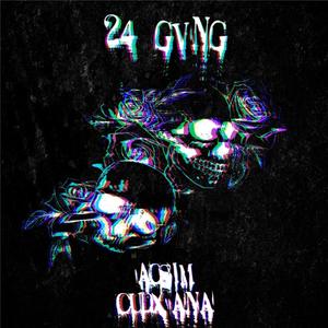 24gvng (feat. ACSIM)