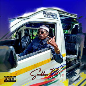 Quantum (2022 Remastered Version)