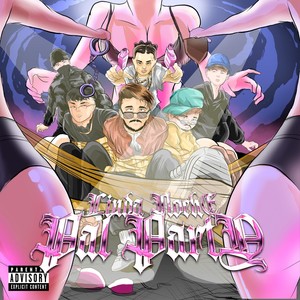 Linda Noche Pal Party (feat. Killua97 & Tzunami) (Explicit)