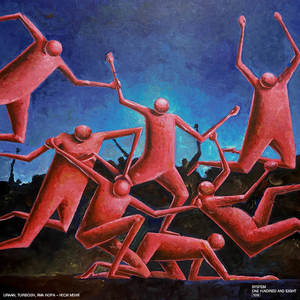 Неси Меня (Radio Version)