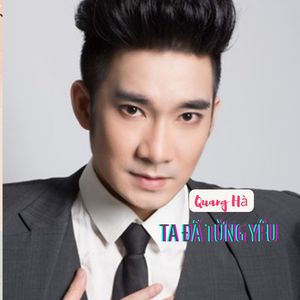 Dòng Thư Cuối
