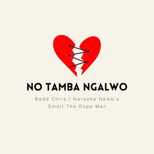 No tamba ngalwo
