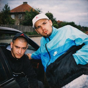 Каньоны района (Explicit)