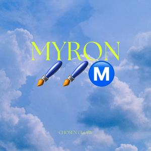 Myron (feat. Larb, Hugh ass, Teradickoff & Kanye East)