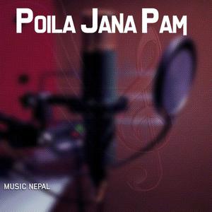 Poila Janapam