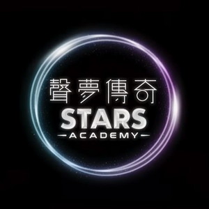怎么舍得你 (Live)