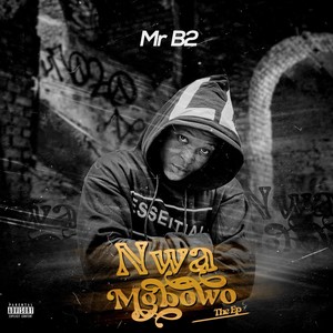 Love (feat. Finest) (Explicit)