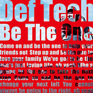 Be The One