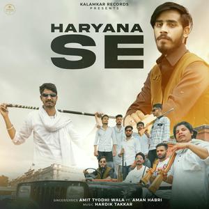 Haryana Se