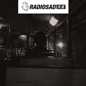 Radiosad