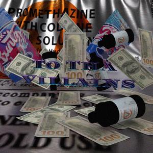 No Hook (feat. D Rich) (Explicit)