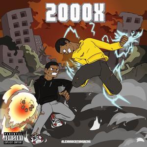 Puzzle Pieces (Explicit)