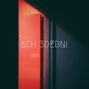 Ach 3debni (feat. Amar Ezzahi)