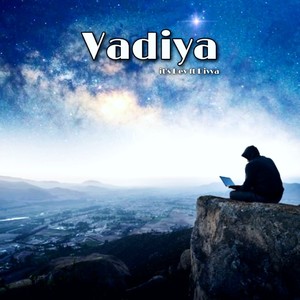 Vadiya