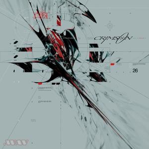 love like this. (Explicit)