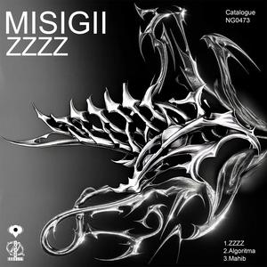Algoritma (Hardgroove Mix)