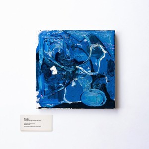 bettersaid (Explicit)