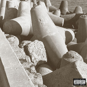 Пора бы нам (Explicit)