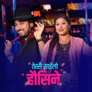 Tessai Sailo Hausine