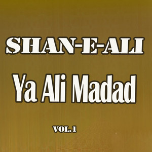 Ya Ali Madad