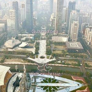 Guangdong
