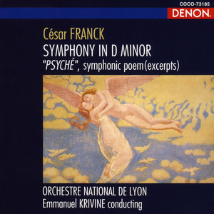 交響曲 ニ短調 - I. Lent - Allegro non troppo