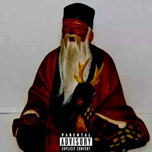 Chinese (Explicit)