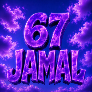 67 JAMAL (SUPER SLOWED|Explicit)