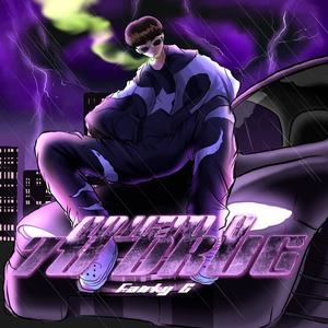 Aprisionado (feat. Tactos Valensuela)