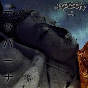 Try It Again (feat. Oblivious, Judge The Disciple, Paranom & Glenda Benevides) (Explicit)