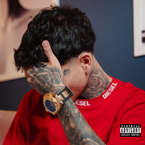 No Bico da Minha Peça (Explicit)