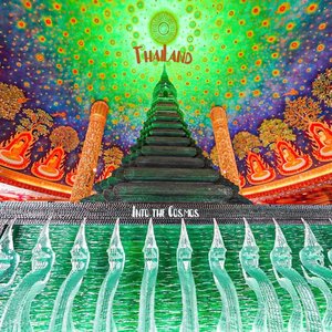 Lotus Thoughts (Scott Diaz Dub)