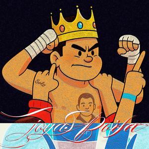 CHINO MAIDANA (Explicit)