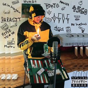 3 Xans(feat. Skaldet Mand & PTSDion) (Explicit)
