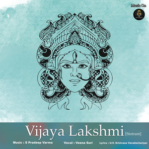 Vijaya Lakshmi [Stotram] (Lakshmi Stotram|Explicit)