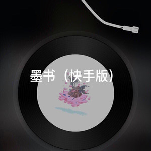 你会遇见更好的人