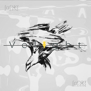 Velight组曲 第一乐章