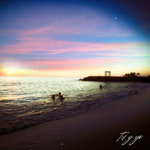 Tu y yo (feat. MR.GRO)