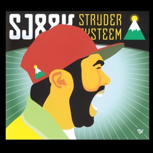 Everyday I Am (Stoned)