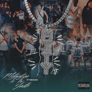 With Me (feat. Fc marc) (Explicit)