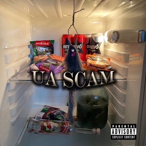 UA SCAM (Explicit)